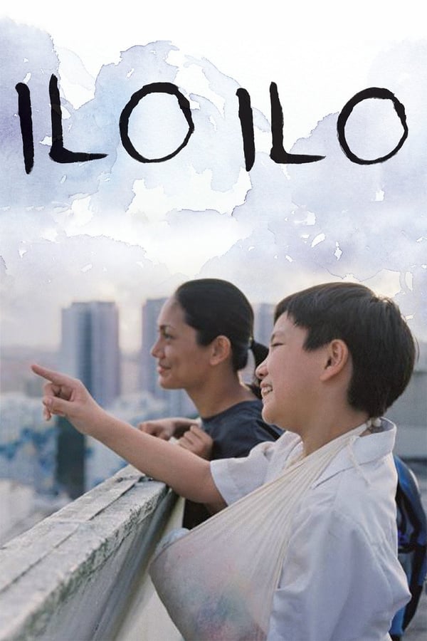 Ilo Ilo Movie Poster