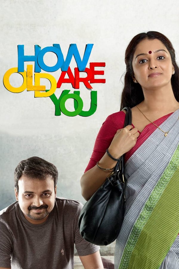 How Old Are You Movie Poster