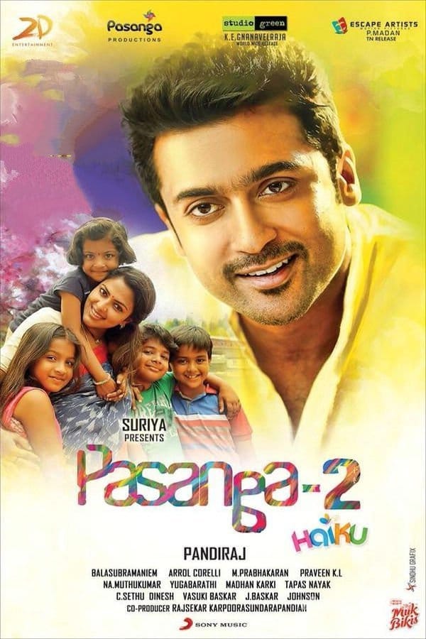 Pasanga 2 (2015) Showtimes, Tickets & Reviews | Popcorn Singapore