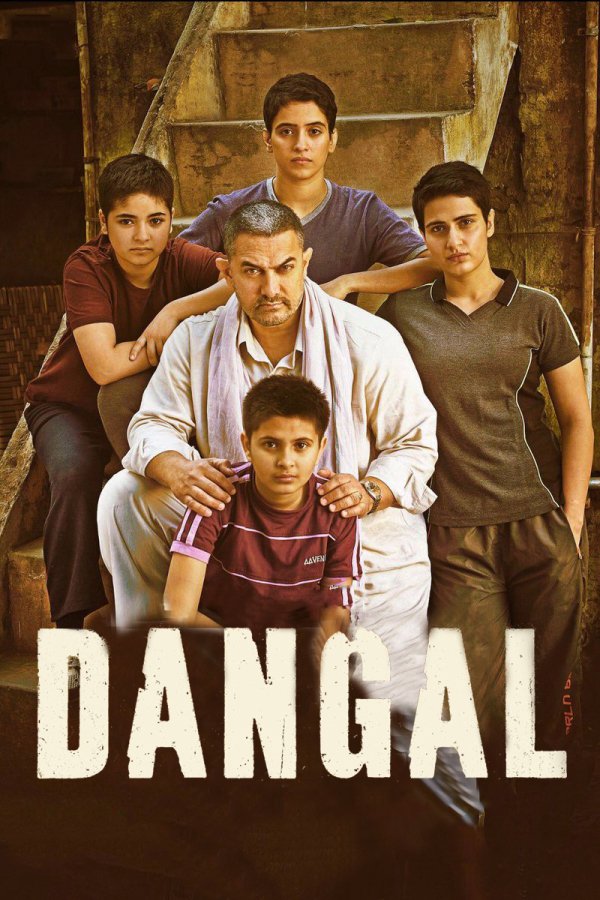 Dangal Movie Poster
