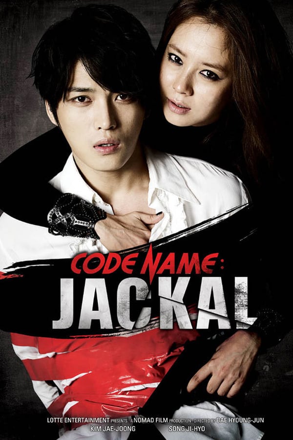 Code Name: Jackal Movie Poster