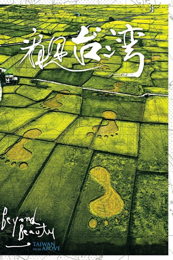 Beyond Beauty: Taiwan From Above Movie Poster