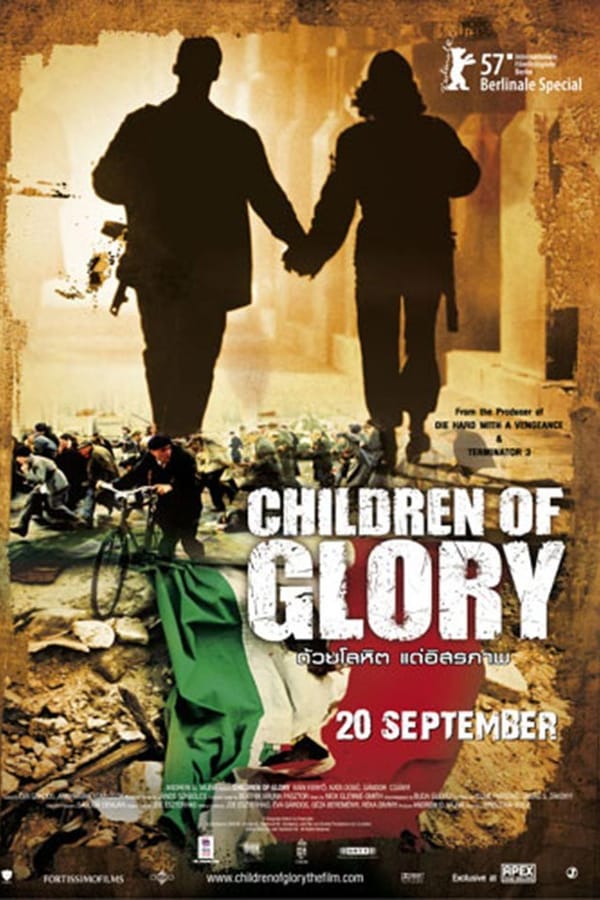Children Of Glory Movie Poster