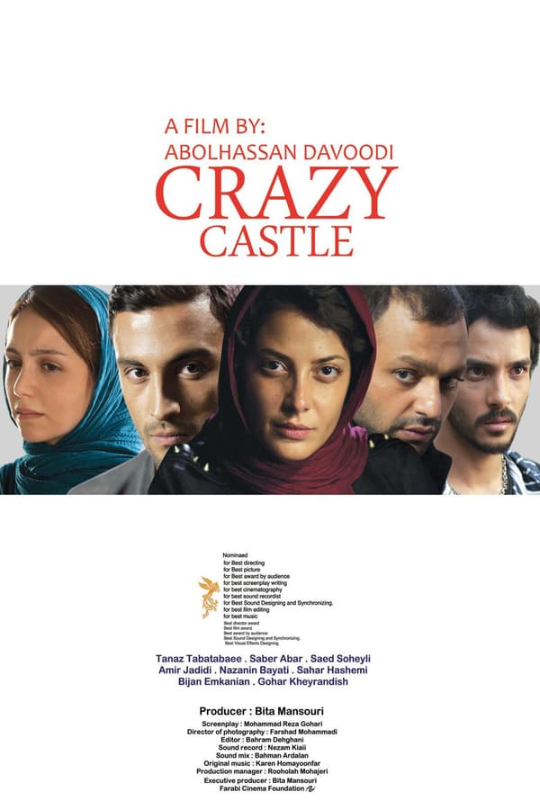 Crazy Castle Movie Poster