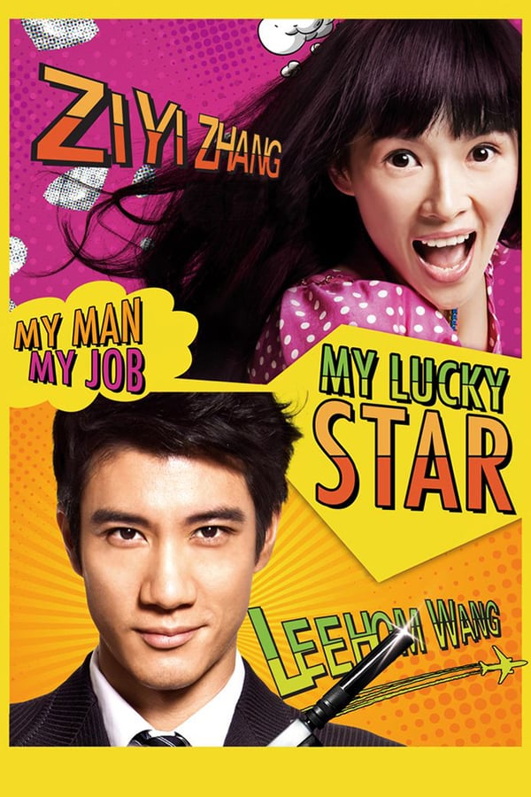 My Lucky Star Movie Poster