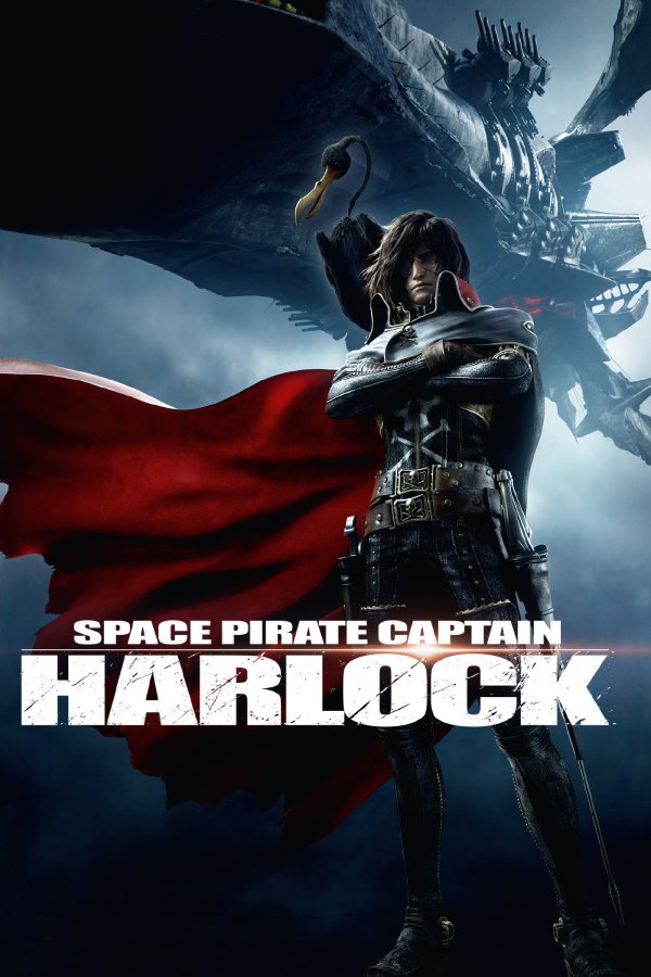 Space Pirate Captain Harlock Movie Poster