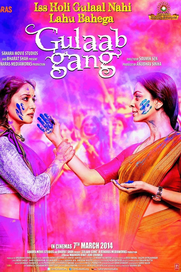 Gulaab Gang Movie Poster