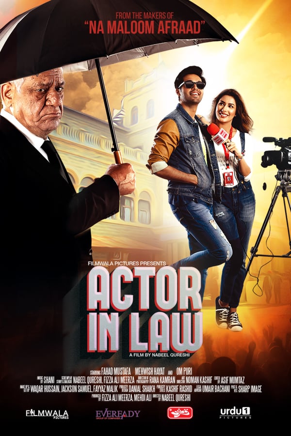 Actor In Law Movie Poster