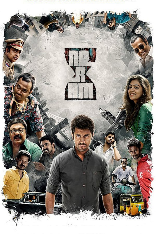 Neram Movie Poster