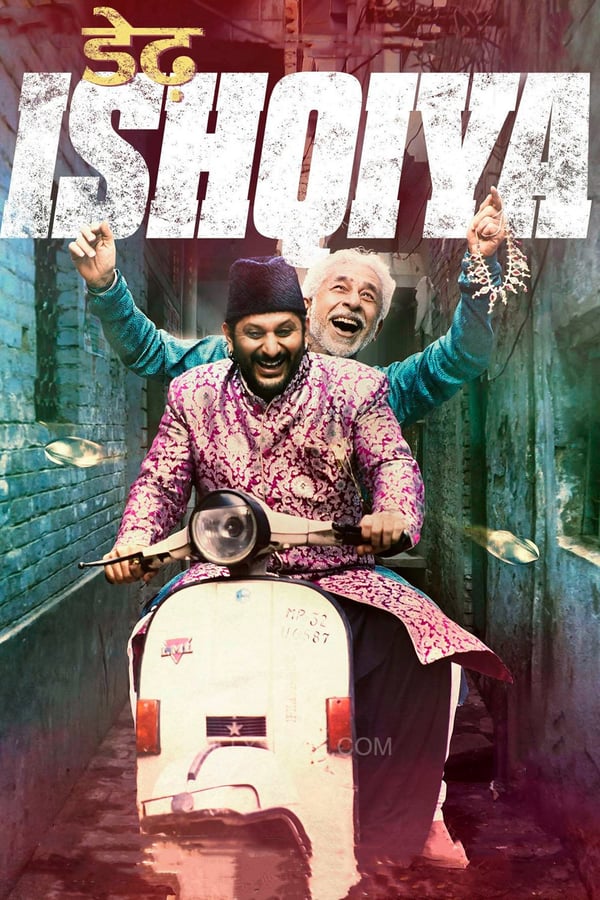 Dedh Ishqiya Movie Poster