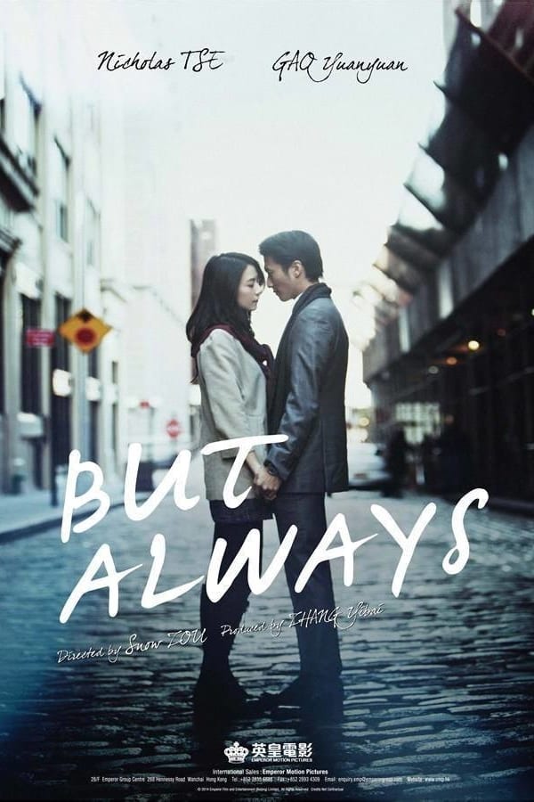 But Always Movie Poster