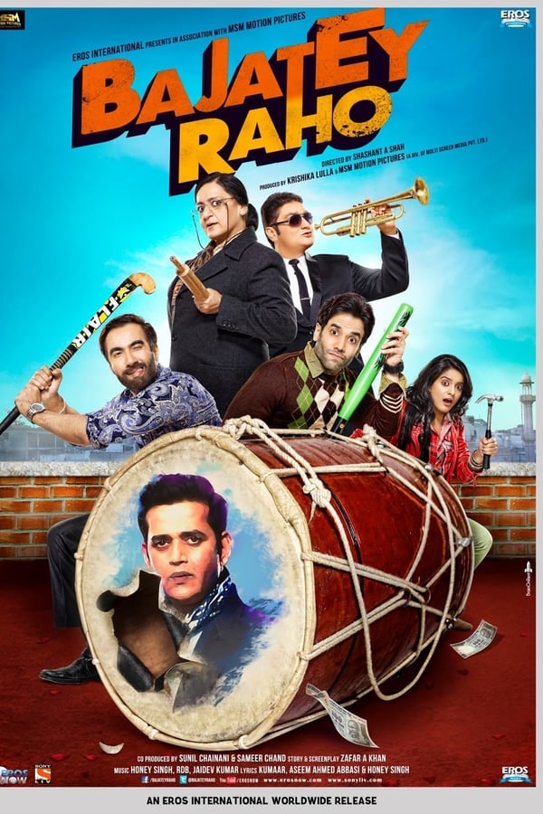 Bajatey Raho Movie Poster