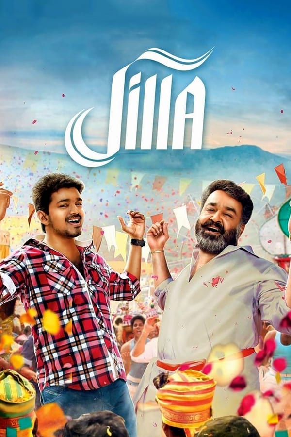 Jilla Movie Poster