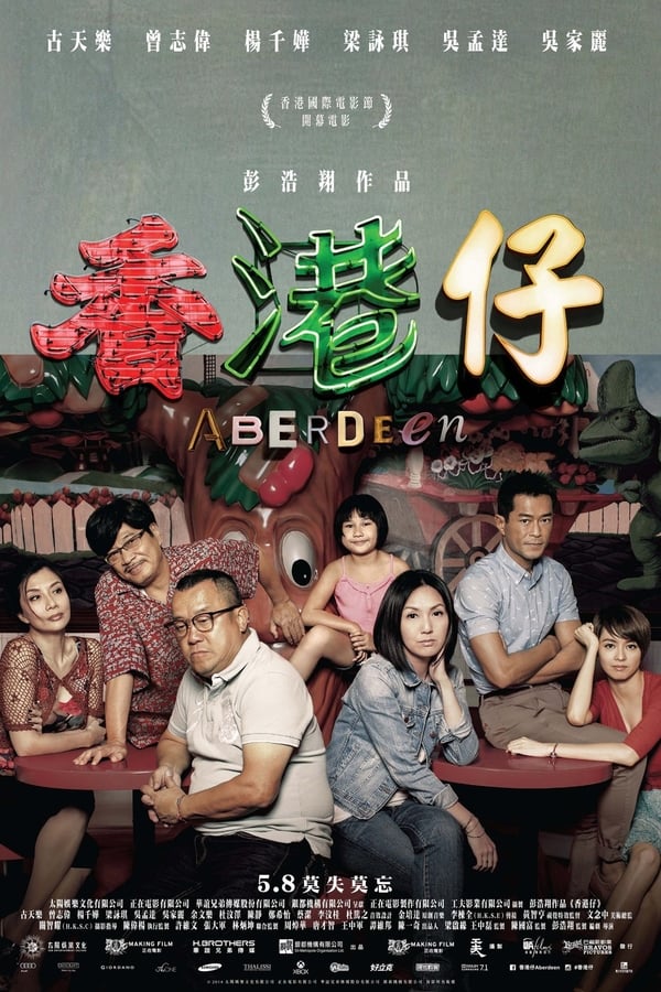 Aberdeen Movie Poster