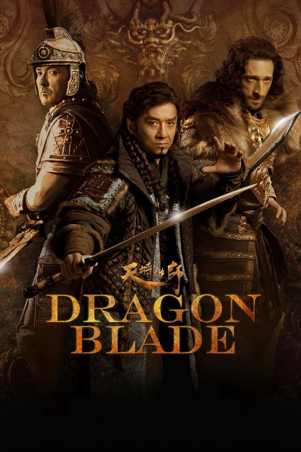 Dragon Blade Movie Poster