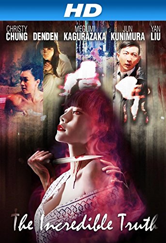 The Incredible Truth Movie Poster