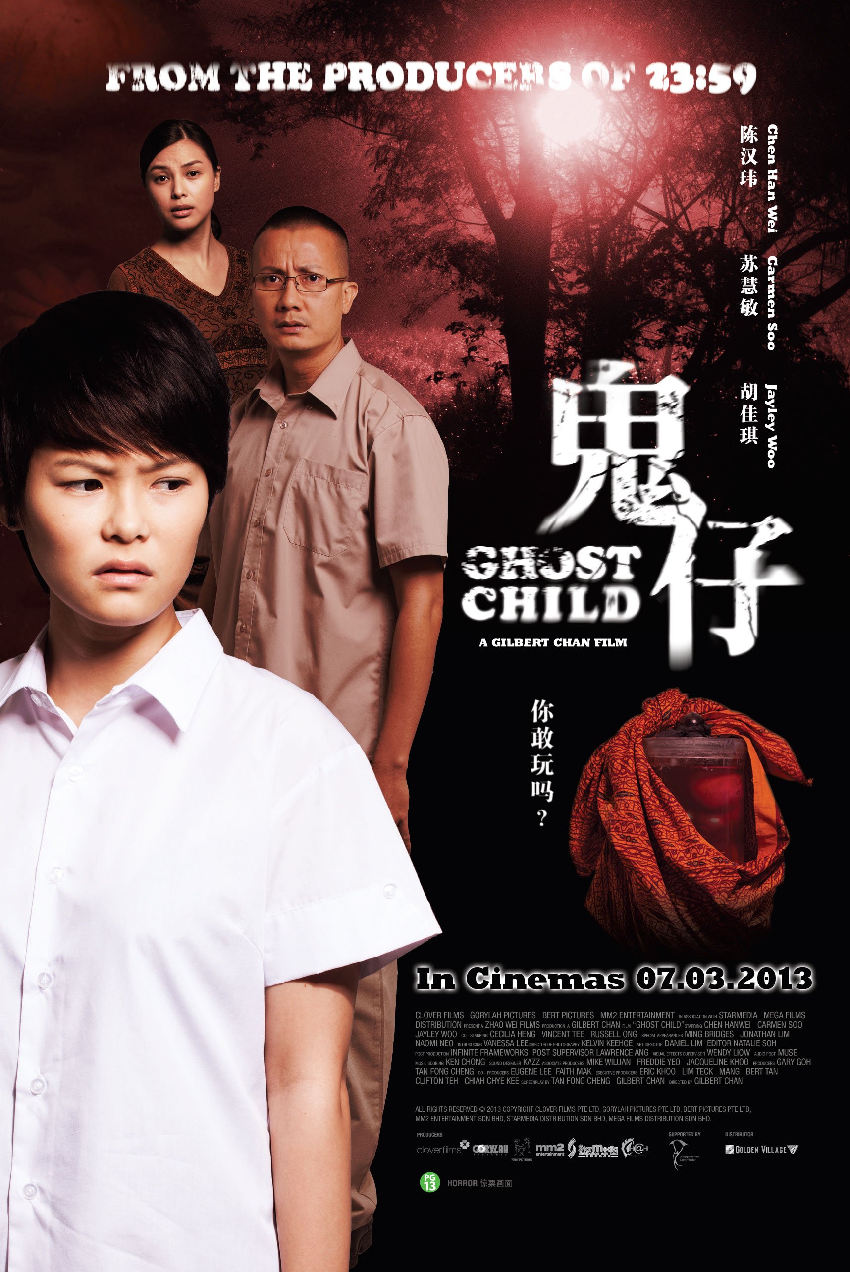 Ghost Child Movie Poster