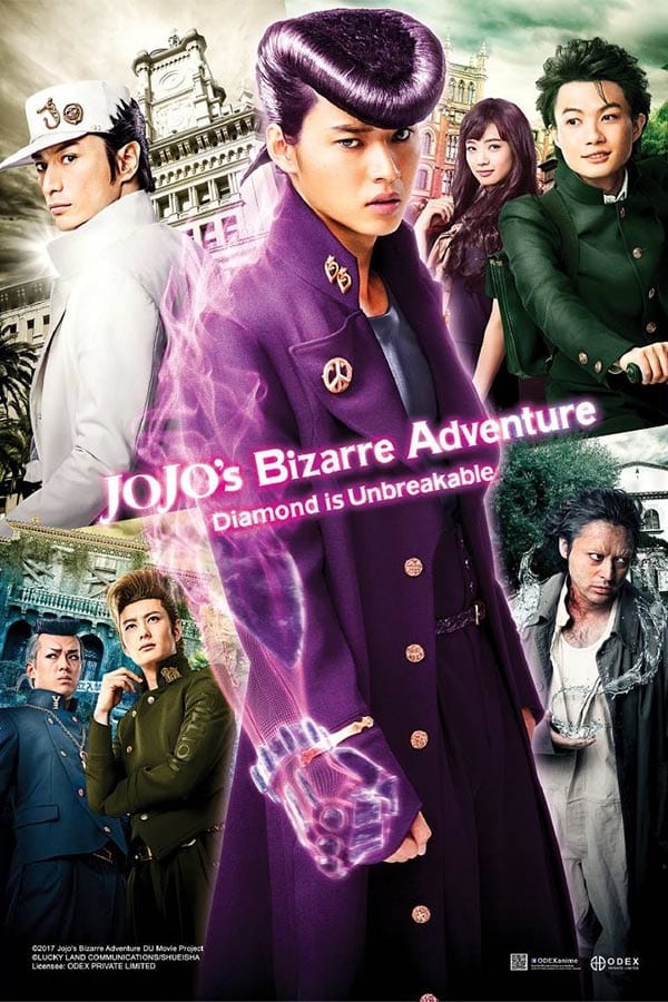 JoJo Bizarre Adventure Movie Poster
