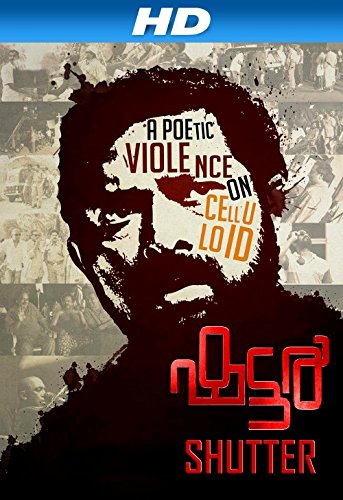 Shutter Movie Poster