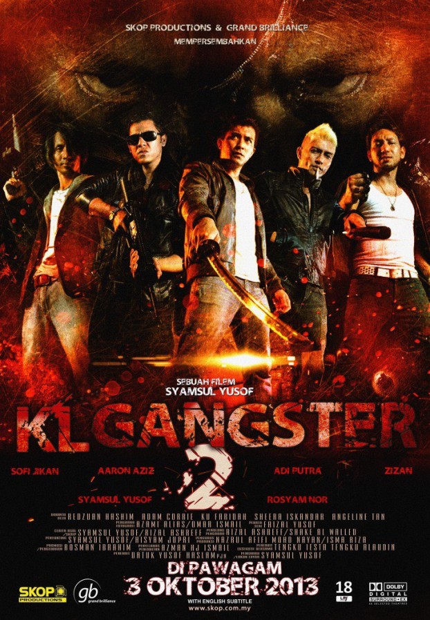 i am gangster movie poster