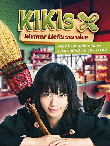 Kiki Delivery Service Movie Poster