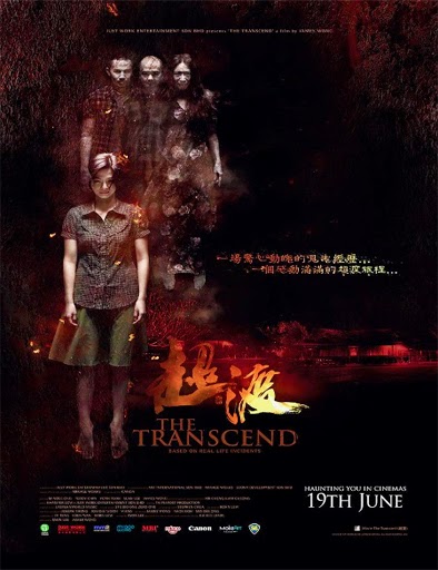 The Transcend Movie Poster
