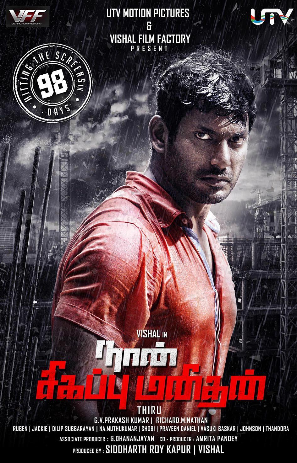 Naan Sigappu Manithan Movie Poster