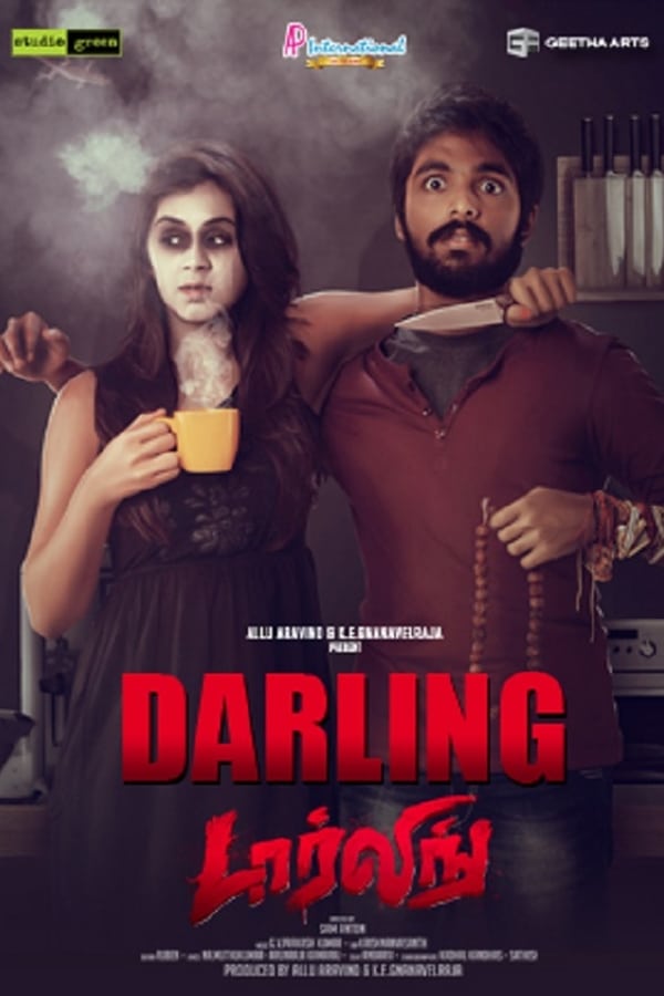 Darling Movie Poster