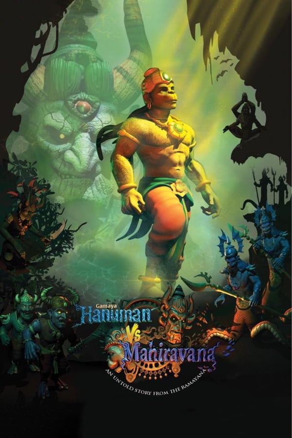 Hanuman Vs Mahiravana Movie Poster