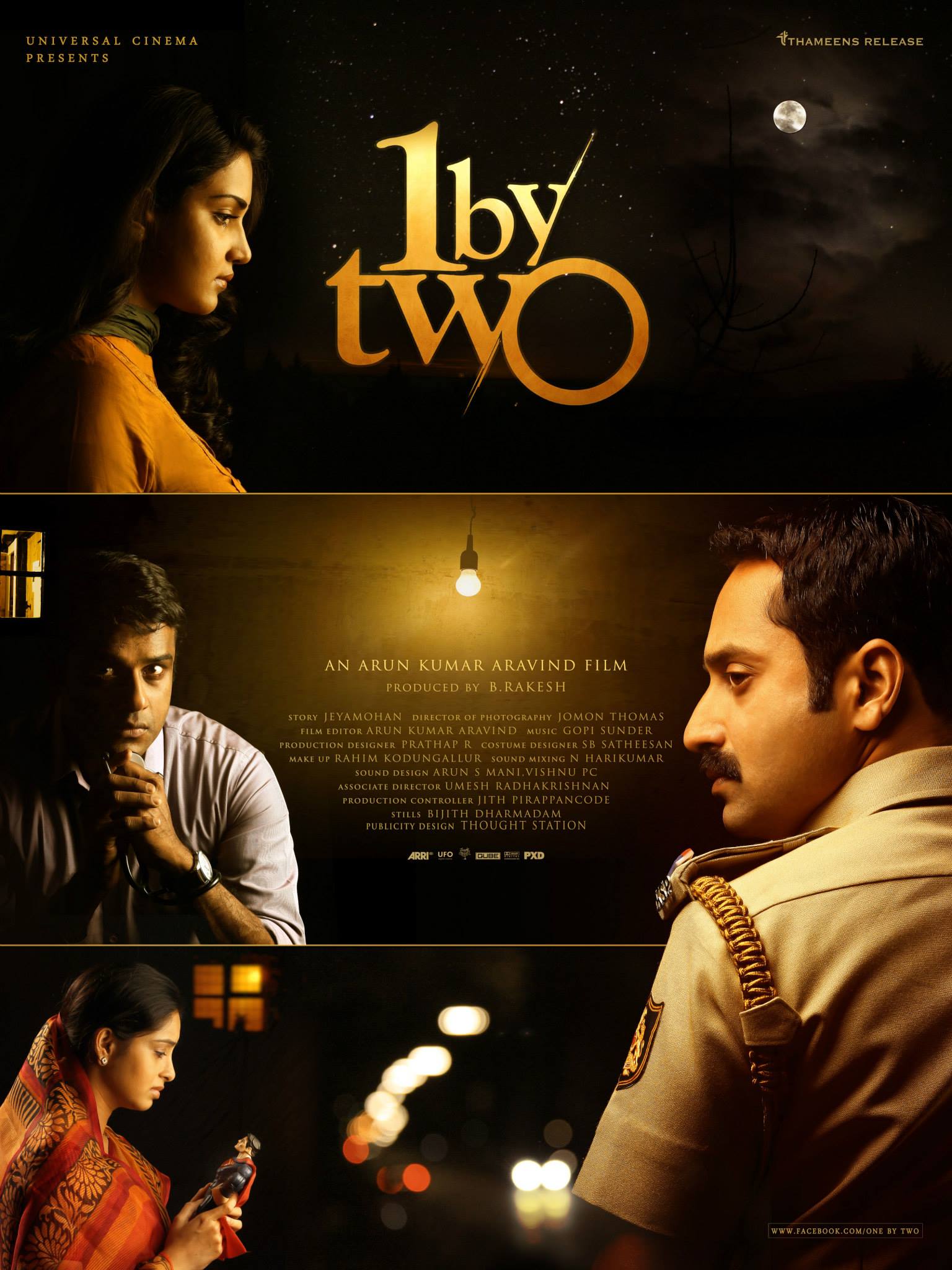 1 By Two Movie Poster