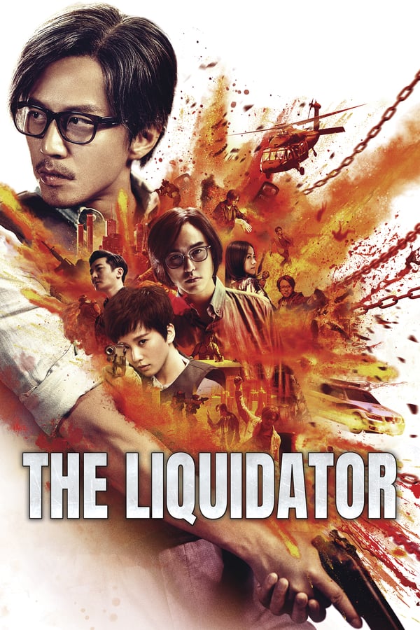 The Liquidator Movie Poster