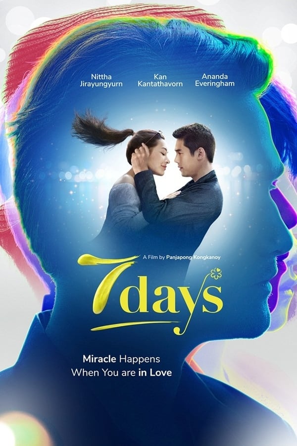 7 DAYS Movie Poster