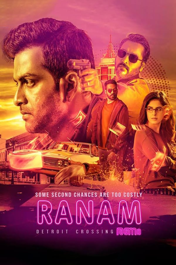 Ranam (2018) Showtimes, Tickets & Reviews | Popcorn Singapore