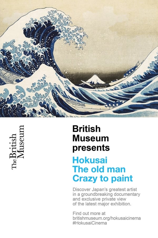 British Museum Presents: Hokusai Movie Poster
