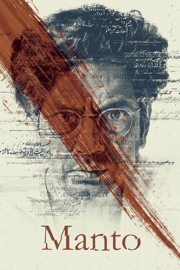 Manto Movie Poster