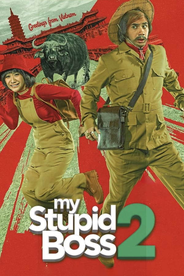 My Stupid Boss Movie Poster