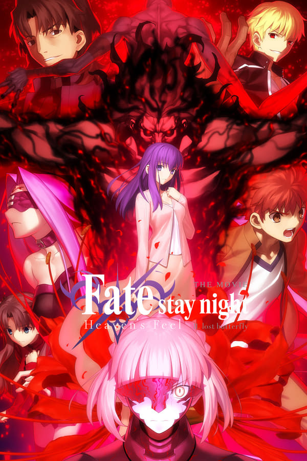 Fate/Stay Night: Heaven's Feel - II. Lost Butterfly Movie Poster