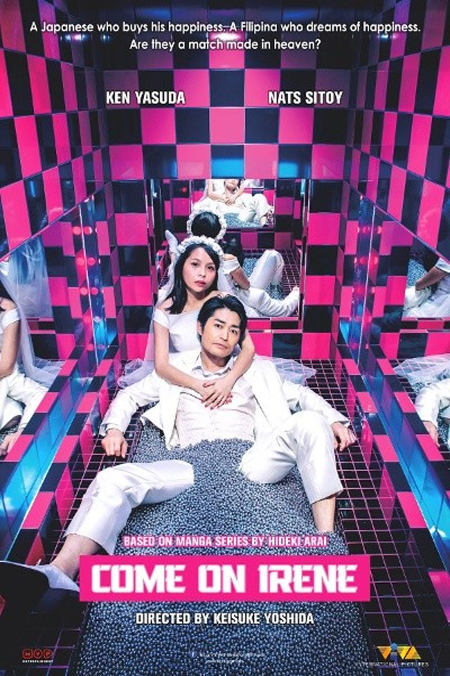 Come On Irene Movie Poster