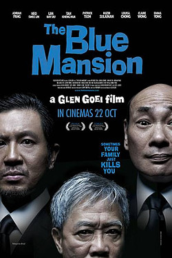 The BLUE MANSION Movie Poster