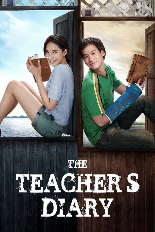 The Teacher’s Diary Movie Poster