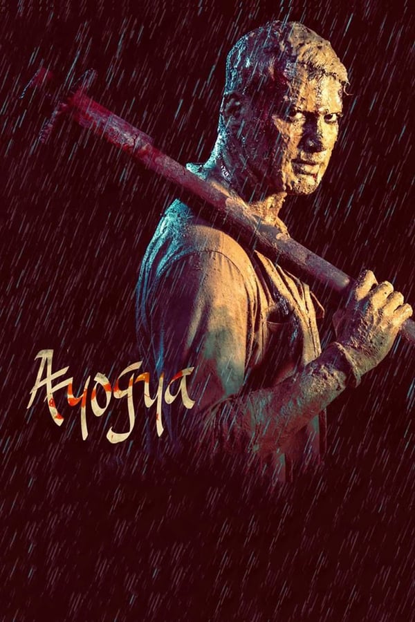 Ayogya Movie Poster