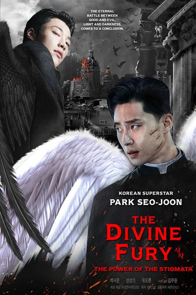 The Divine Fury 2019 Showtimes Tickets Reviews Popcorn Philippines