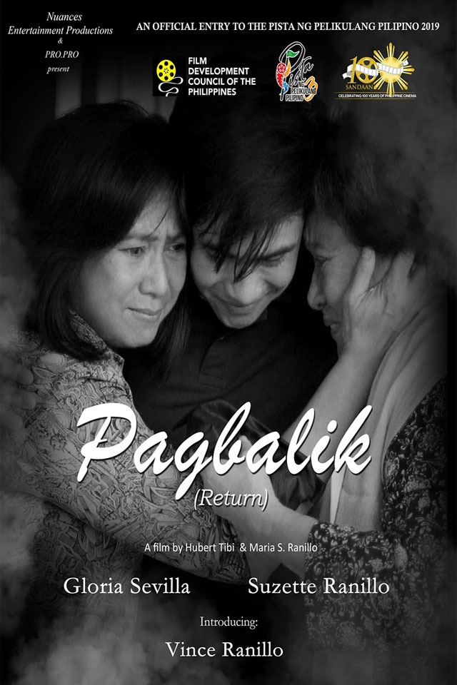 Pagbalik Movie Poster