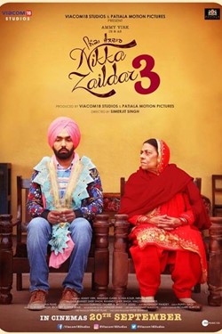 Nikka Zaildar 3 Movie Poster