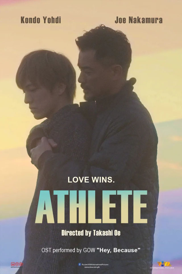 Athlete Movie Poster