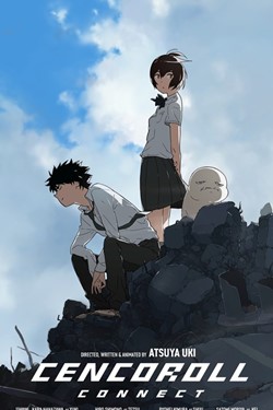 Cencoroll Connect Movie Poster