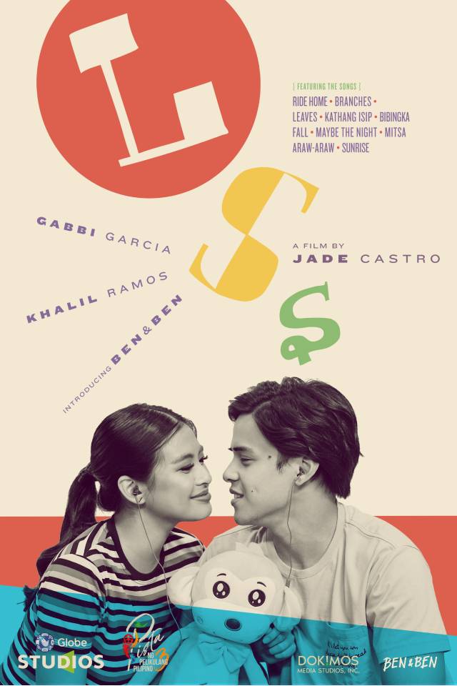 LSS Movie Poster