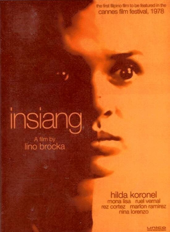 Insiang Movie Poster
