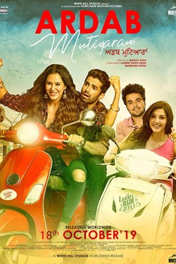 Ardab Mutiyaran Movie Poster