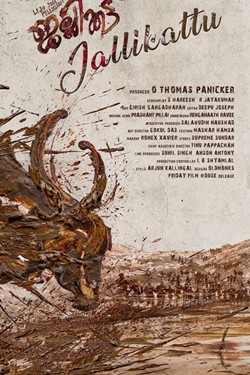 Jallikattu Movie Poster